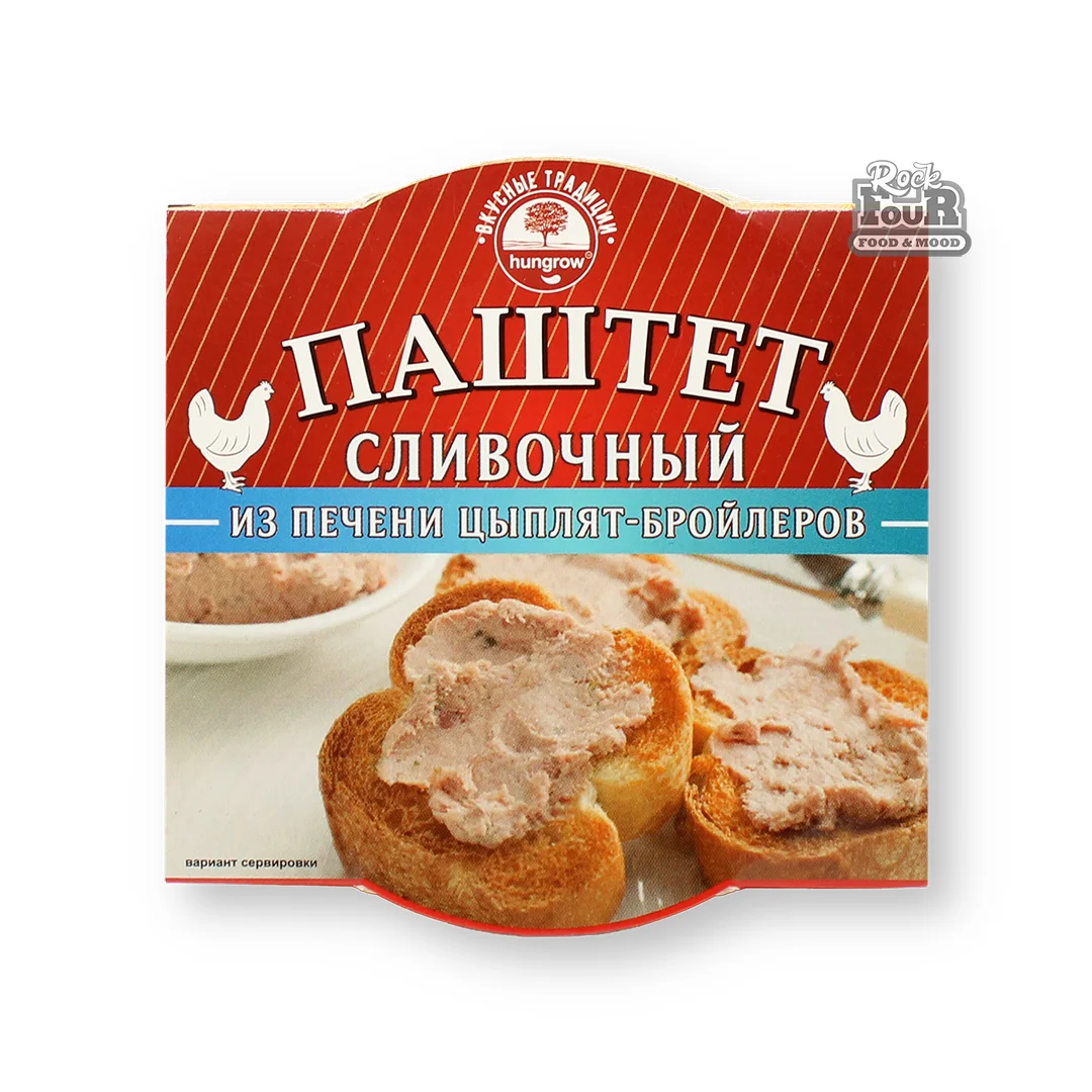 Creamy pate "Hungrow" with broiler chicken liver 90g